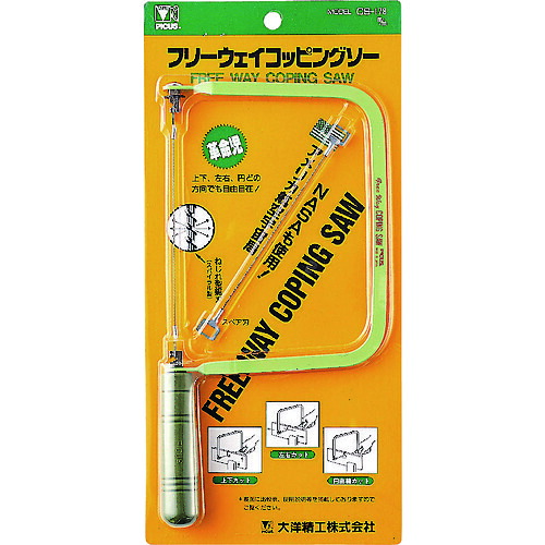 綿津見精工（TAIYO） コッピングソー 【30個】 【品番：CS178】