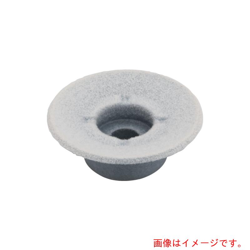 日本ピスコ（PISCO）　真空パッド　スタンダードタイプ　パッドゴム　フッ素ゴム　シルク繊維起毛タイプ　パッド径φ２０ｍｍ　【品番：VP20RF-SF】