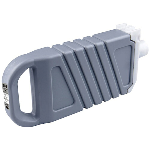 プレジール(Plaisir) キヤノン PFI−706PGY互換インクカートリッジ フォトグレー 【品番:BPL-CPFI706PGY】|住設プロ 店
