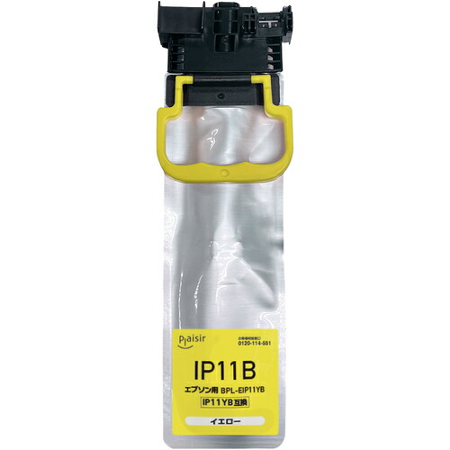 プレジール（Plaisir）　エプソン　ＩＰ１１ＹＢ互換インクカートリッジ　イエロー　【品番：BPL-EIP11YB】 の商品写真