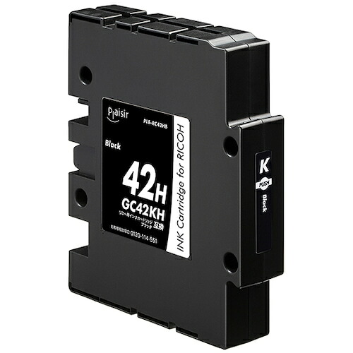 プレジール（Plaisir）　キヤノン　ＧＣ４２ＫＨ互換インクカートリッジ　ブラック　【品番：PLE-RC42HB】