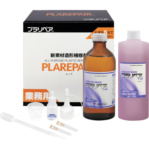 武藤商事　プラリペア　プラリペアＰ－５５０赤　【品番：P-550R】