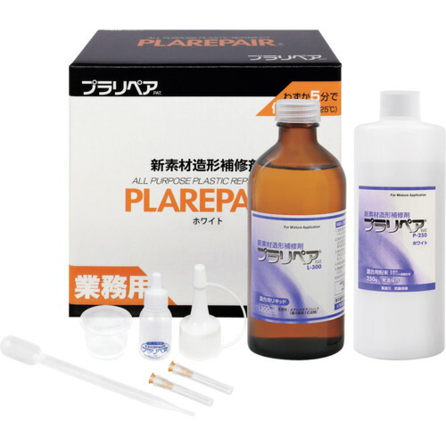 武藤商事　プラリペア　プラリペアＰ－５５０白　【品番：P-550W】