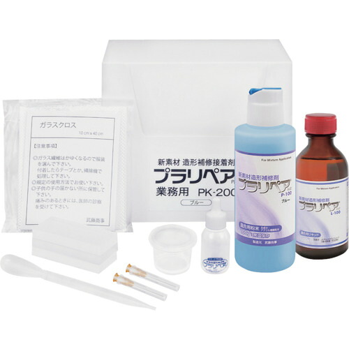 武藤商事 プラリペア プラリペアＰＫ－２００青 【品番：PK-200B】