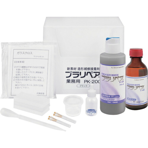 武藤商事 プラリペア プラリペアＰＫ－２００黒 【品番：PK-200BK】