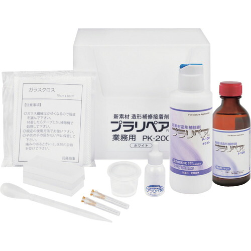 武藤商事 プラリペア プラリペアＰＫ－２００白 【品番：PK-200W】