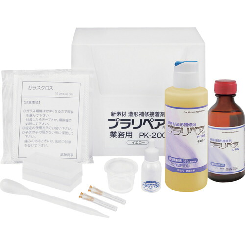 武藤商事 プラリペア プラリペアＰＫ－２００黄 【品番：PK-200Y】