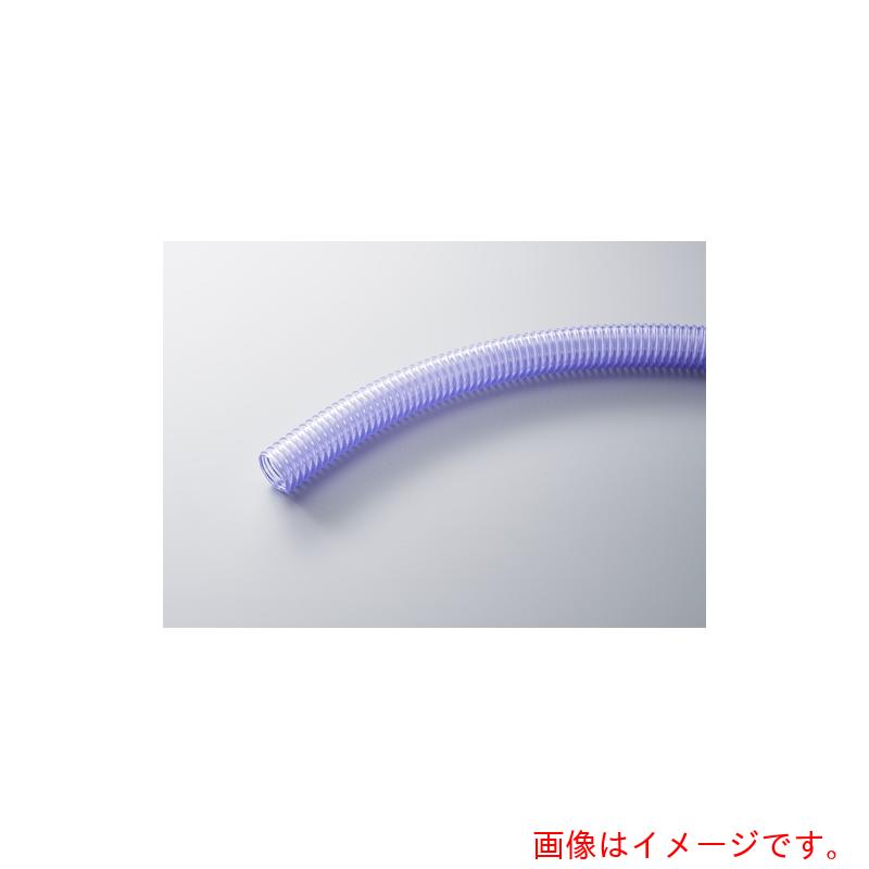 プラス・テク　エクレマーＣＴ５０　紫透明　２０ｍ　【品番：PT-ECT-50-20】