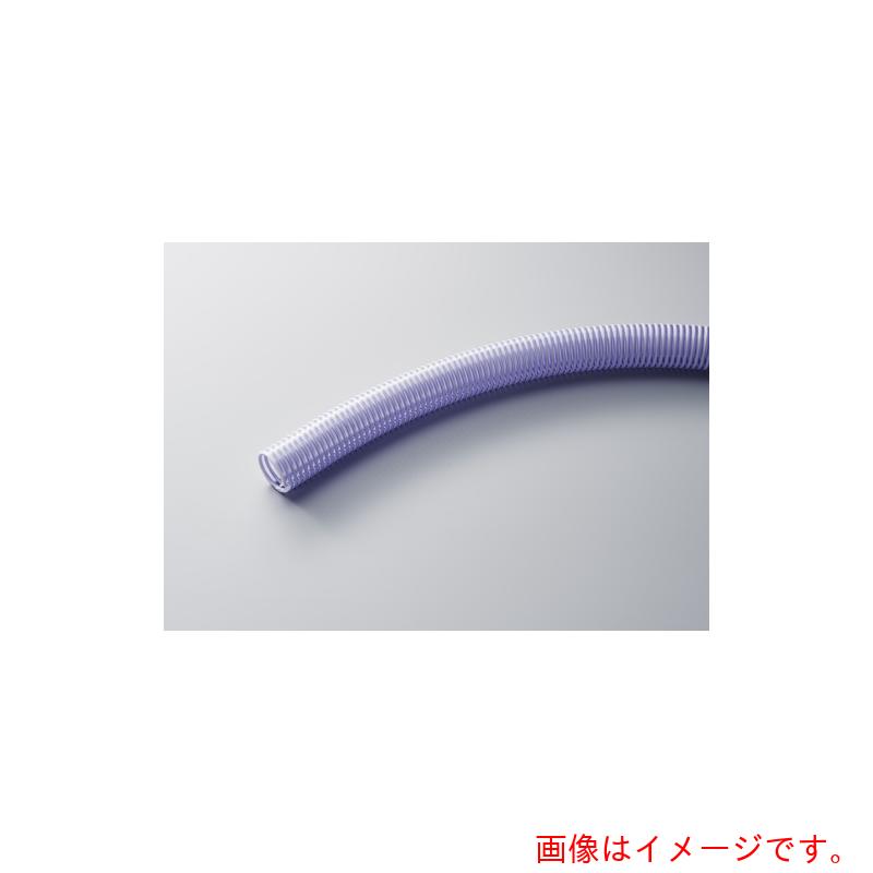 プラス・テク　エクレマーＦＷ５０　紫透明　２０ｍ　【品番：PT-EFW-50-20】