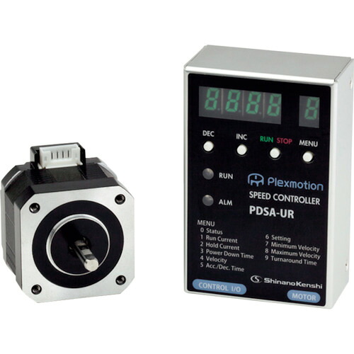 シナノケンシ ASPINA 発振器内蔵スピードコントローラ&ステッピングモータセット CSA-URシリーズ 【品番:CSA-UR42D2D】