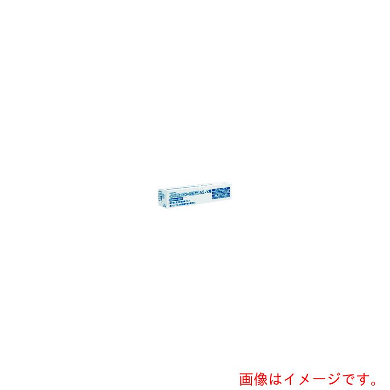 つけ加える（PLUS） ＪＴＸ ３２２００２）ＩＪロ－ル紙 決まり切った紙 Ａ３Ｎ ６本 Ａ０５６Ｊ－６ 【品番：A056J-6】
