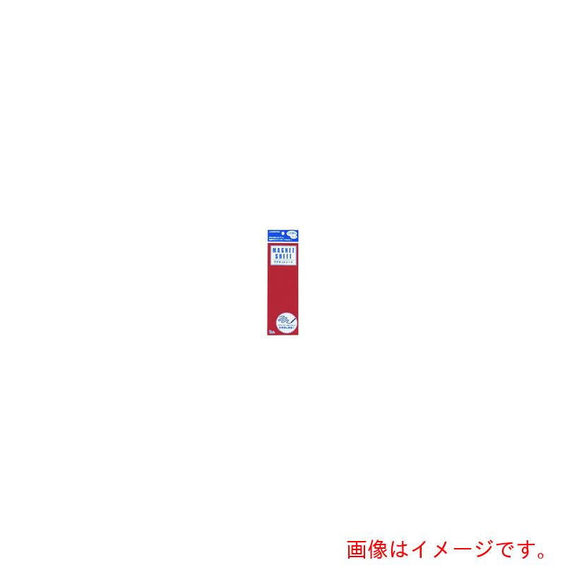 プラス（PLUS）　ＪＴＸ　３２２０２３）マグネットシ－トツヤ有　赤１０枚　Ｂ１８８Ｊ－Ｒ１０　【品番：B188J-R-10】