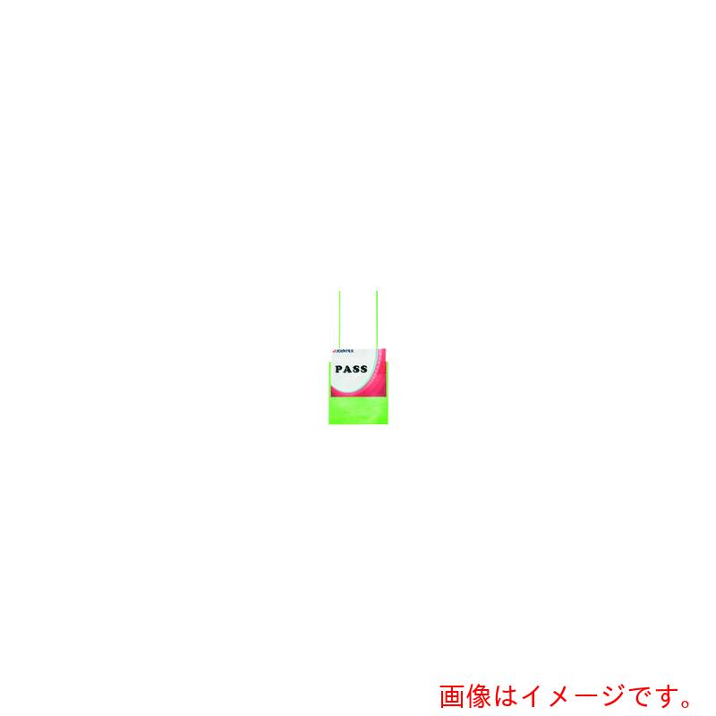 プラス（PLUS）　ＪＴＸ　８３２１２５）カラ－イベント名札５００枚　緑Ｂ３６２Ｊ－Ｇ５００　【品番：B362J-G-500】