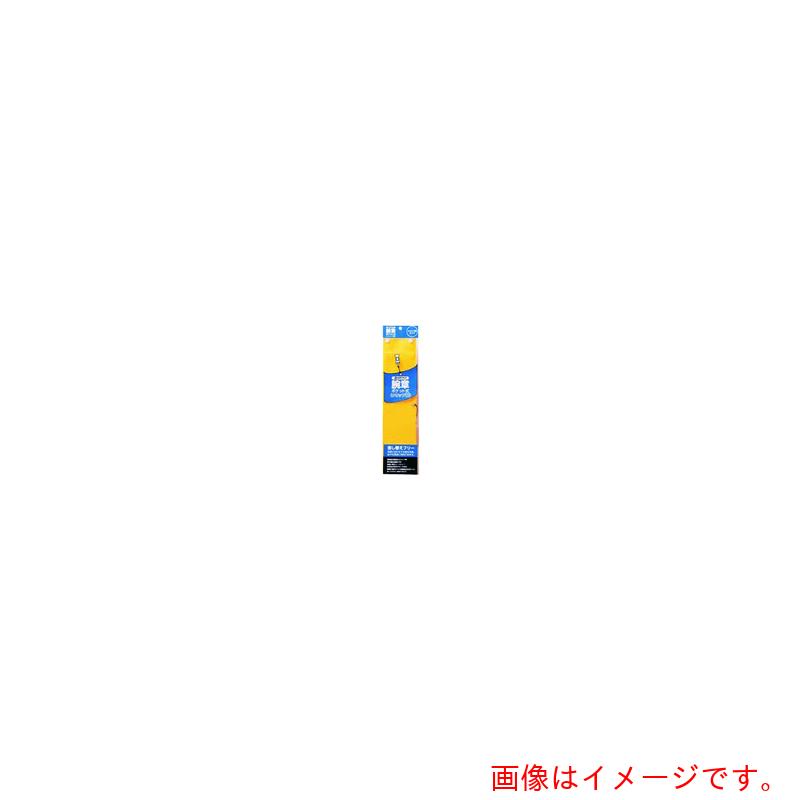 プラス（PLUS）　ＪＴＸ　３６５７４８）腕章　クリップ留　黄１０枚　Ｂ３９６Ｊ－ＣＹ１０　【品番：B396J-CY10】
