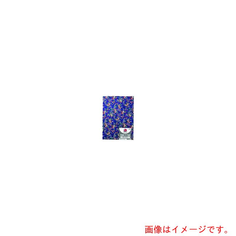 つけ加える（PLUS） ＪＴＸ ３６６０１９）和紙千代紙 青系柄５０枚 Ｂ４００Ｊ－３ＢＰ 【品番：B400J-3BP】