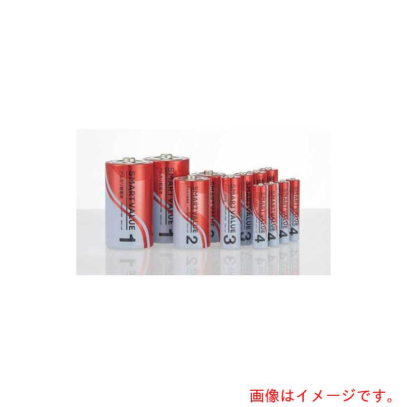 プラス（PLUS）　ＪＴＸ　３６６０８２）アルカリ乾電池単２&times;１００本　Ｎ１２２Ｊ&minus;２Ｐ&minus;５０　【品番：N122J-2P-50】｜住設プロ　店