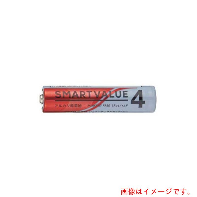 プラス（PLUS）　ＪＴＸ　３７２３１７）アルカリ乾電池　単４×４００本　Ｎ１２４Ｊ－４Ｐ１００　【品番：N124J-4P-100】