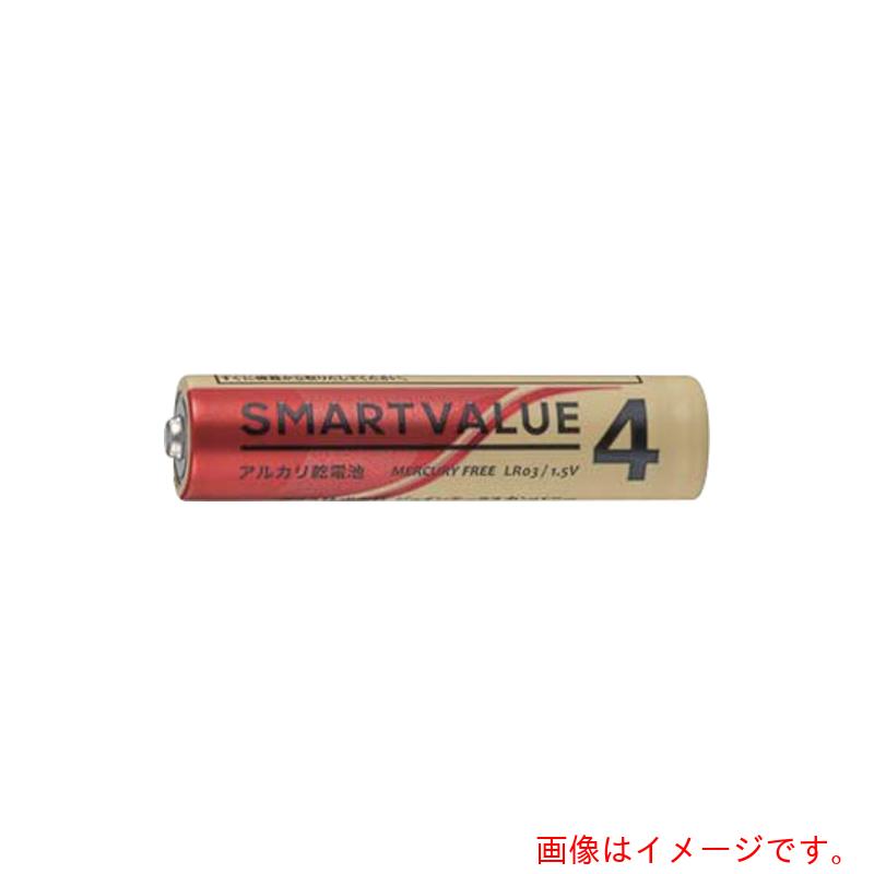 プラス（PLUS）　ＪＴＸ　８８８９６３）アルカリ乾電池２　単４×２００本　Ｎ２２４Ｊ－４Ｐ５０　【品番：N224J-4P-50】