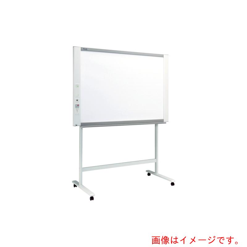 【別途貨物輸送あり】足し加える（PLUS） ４２８４９９）網状組織ゲーム盤 Ｎ－３２Ｗ－ＳＴ 【品番：N-32W-ST】