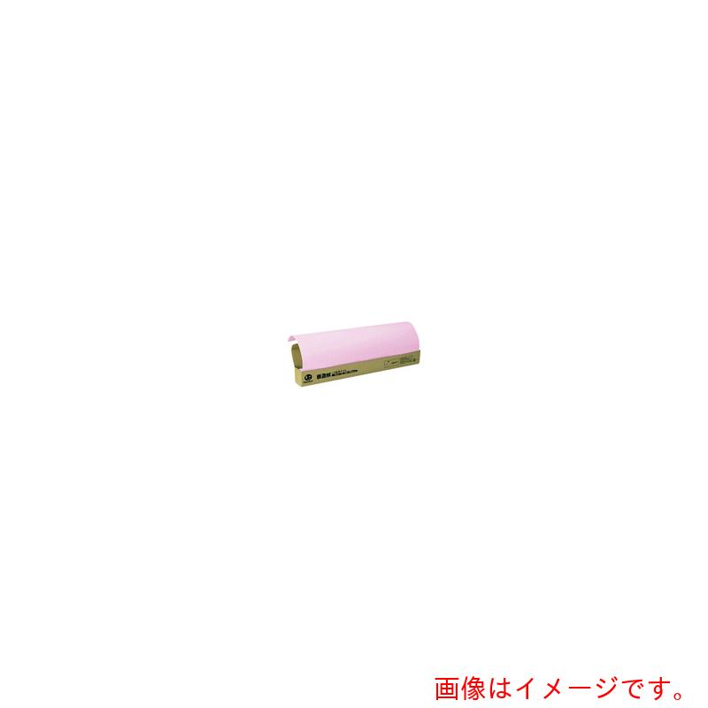 つけ加える（PLUS） ＪＴＸ ８３１１６６）方眼書きうつす紙プルタイプ５０枚さくら色 Ｐ１５２Ｊ－Ｐ６ 【品番：P152J-P6】