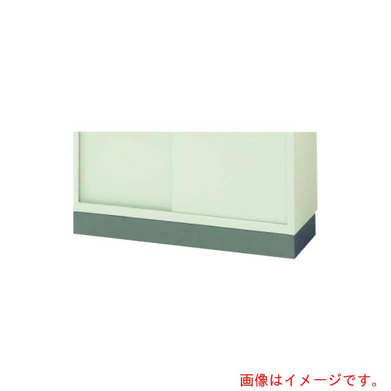 【別途送料あり】プラス（PLUS）　１８４５２）ＫＲ　ベース　ＳＳ－６５３Ｂ　ＤＢ　【品番：SS-653B DB】
