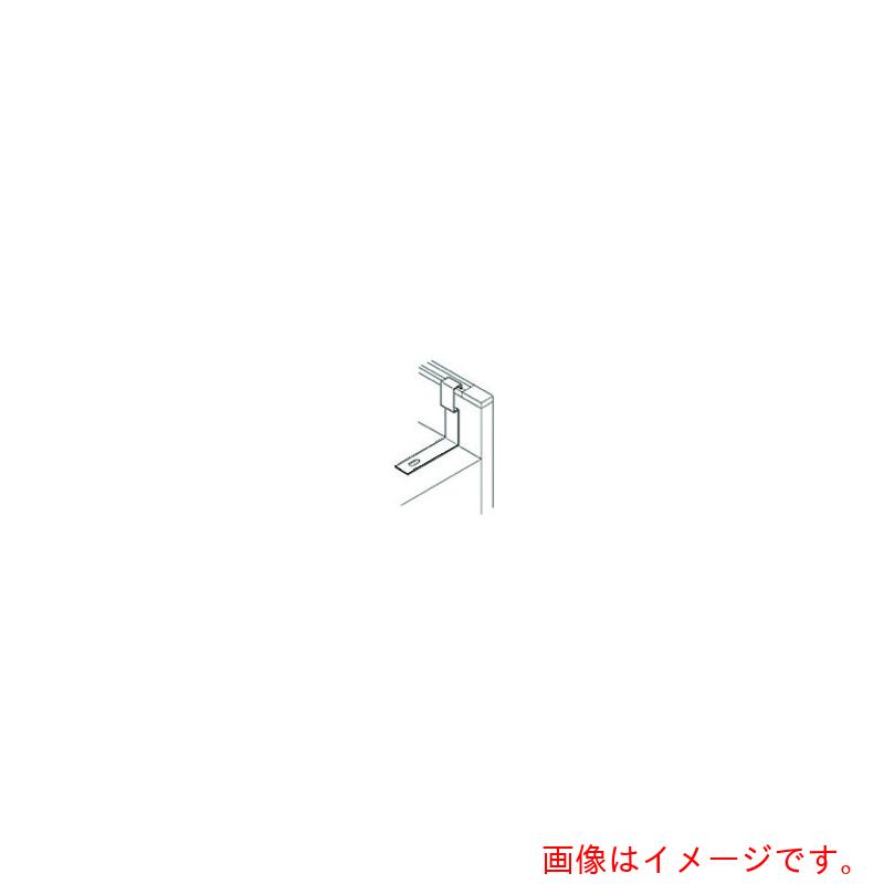 プラス（PLUS）　６３７１５３）ＸＦパネル　ストレージ連結金具　ＸＰ－ＳＲ－Ｘ　Ｍ４　【品番：XP-SR-X M4】