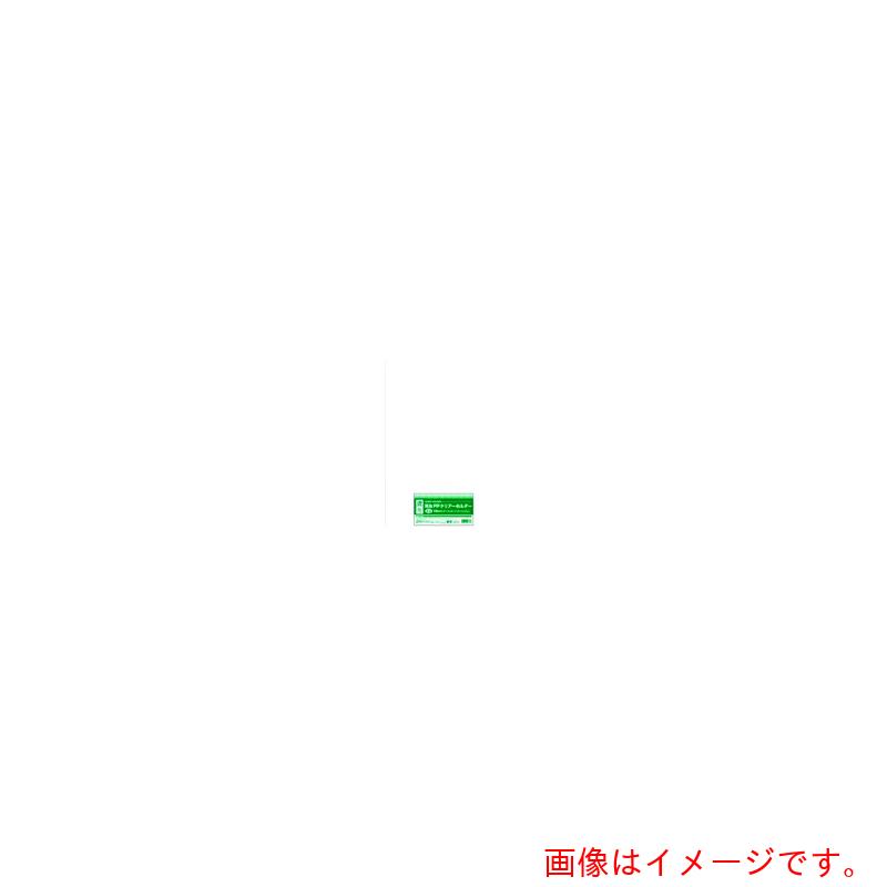 プラス（PLUS）　ＪＴＸ　３５８６６９）再生ＰＰクリア－ホルダ－Ａ３Ｘ２００枚　Ｄ５０１Ｊ　【品番：D501J】 13,618円
