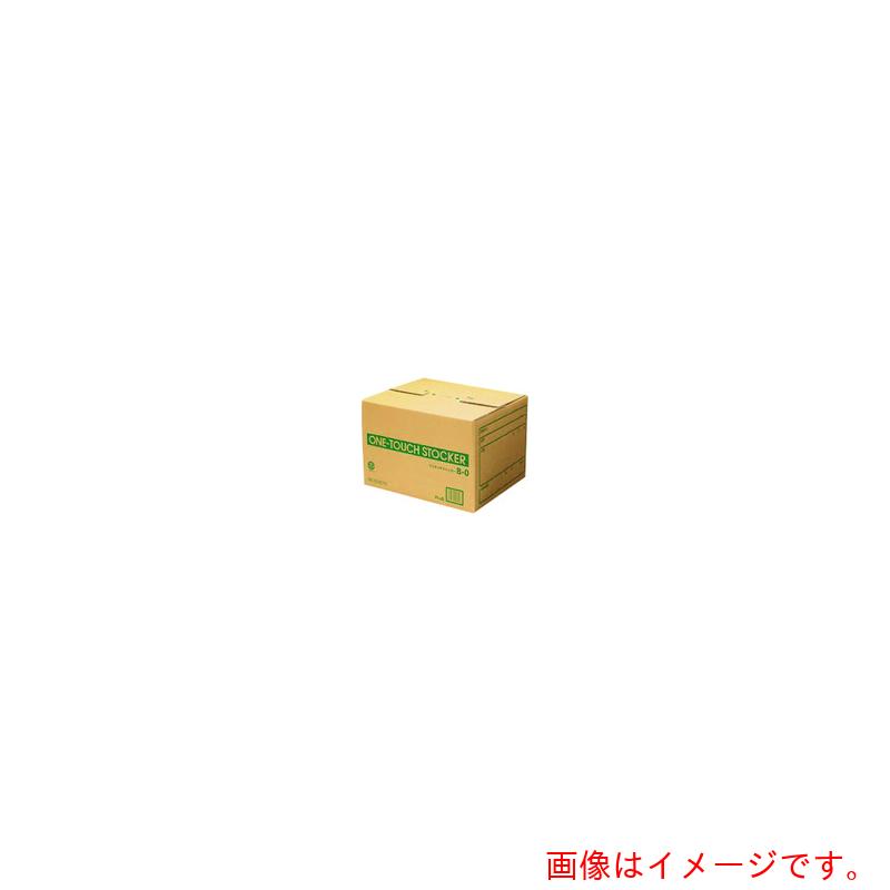 つけ加える（PLUS） ８６８５６４）ワンタッチストッカー Ｂ０ ＤＮ－１２０ １０個 【品番：DN-120(10)】