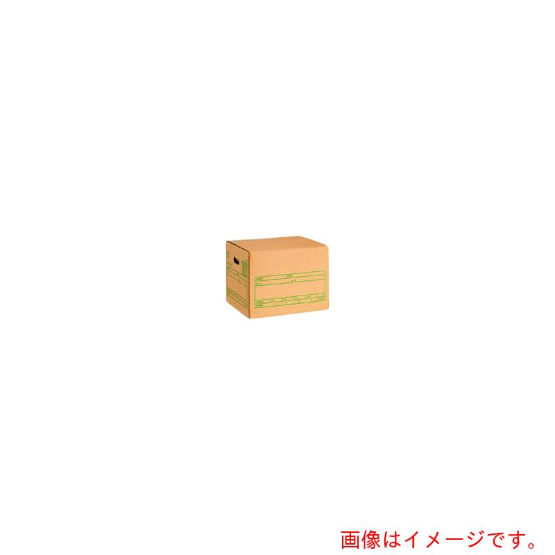 足し加える（PLUS） ８６８５７３）検面調書保護すること箱Ａ式 ＤＮ－３５１ Ａ４／Ｂ４用 ２０個 【品番：DN-351(20)】