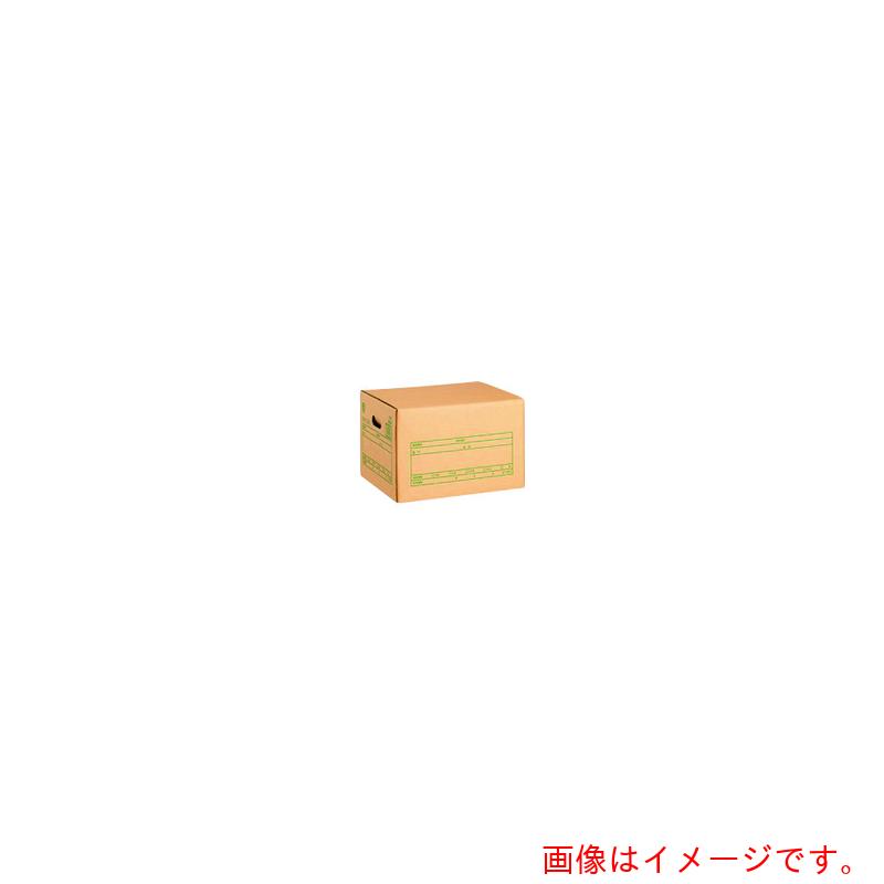 つけ加える（PLUS） ８６８５７２）書きもの保護すること箱Ａ式 ＤＮ－３５２ Ａ４用 ２０個 【品番：DN-352(20)】