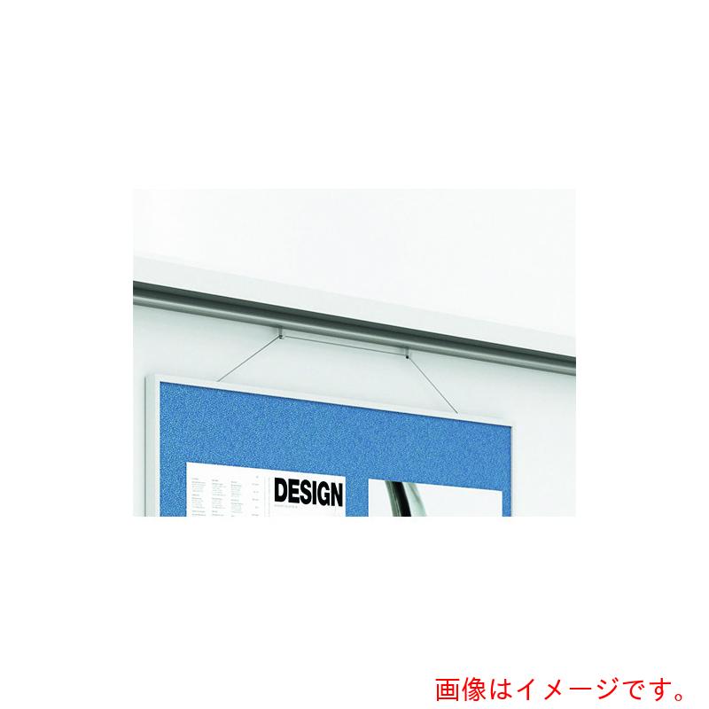 プラス（PLUS）　６１０５７８）ＥＫ　ピクチャーレール　ＥＫ－１２ＰＬ　【品番：EK-12PL】