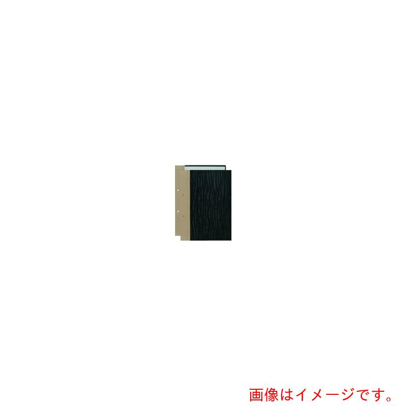プラス（PLUS）　２９４６６８）とじ込み表紙　ＦＬ－００９ＴＵ　Ｂ５Ｓ　２穴　１０組　【品番：FL-009TU(10)】