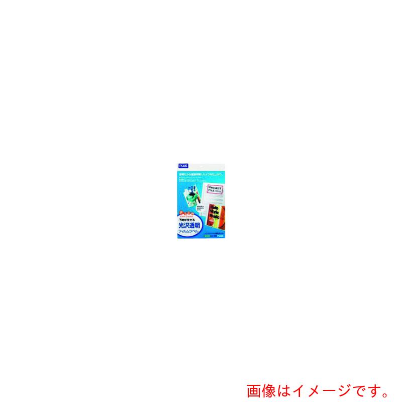 プラス（PLUS）　７４２５４７）ＩＪ粘着フィルム　ＩＴ－３２４ＴＦ－Ｃ　透明　Ａ４　５冊　【品番：IT-324TF-C(5)】