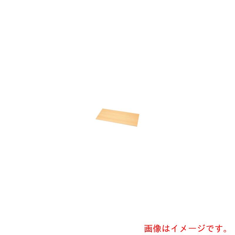 つけ加える（PLUS） ８８９２６１）Ｊｅ納める庫Ｗダイアログボックス天板 ＪＥ－Ａ９０１８Ｔ ＷＭ Ｄ４００ 【品番：JE-A9018T WM】