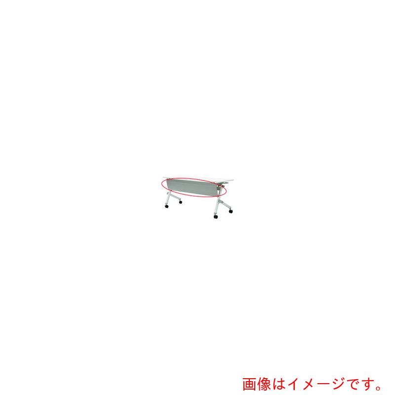 【別途送料あり】プラス（PLUS）　ＪＴＸ　７０６７０８）テ－ブルＪＴＮ用幕板　ＪＴＮ－Ｐ１８　Ｗ１８００用　【品番：JTN-P18】