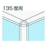 【別途貨物輸送あり】足し加える（PLUS） ６８３０４４）ＫＩダイアログボックスかかわり合い極点１３５度 ＫＩ－０９ＲＰ－１３ Ｗ４ 【品番：KI-09RP-13 W4】