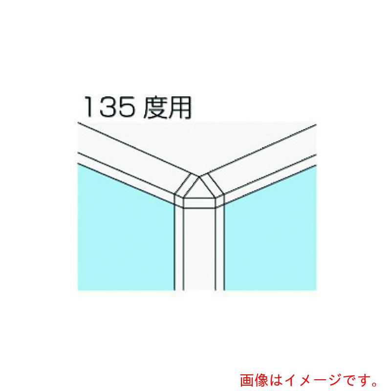 【別途貨物輸送あり】つけ加える（PLUS） ６８３０４８）ＫＩダイアログボックス繋ぎ合わせる極点１３５度 ＫＩ－１４ＲＰ－１３ Ｗ４ 【品番：KI-14RP-13 W4】