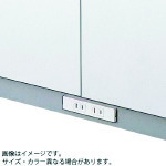 つけ加える（PLUS） ６３５７５８）ＬＸ－５ 差し込み付軍事基地 Ｌ５－Ａ１１ＷＣ Ｍ４ 【品番：L5-A11室内用便器 M4】