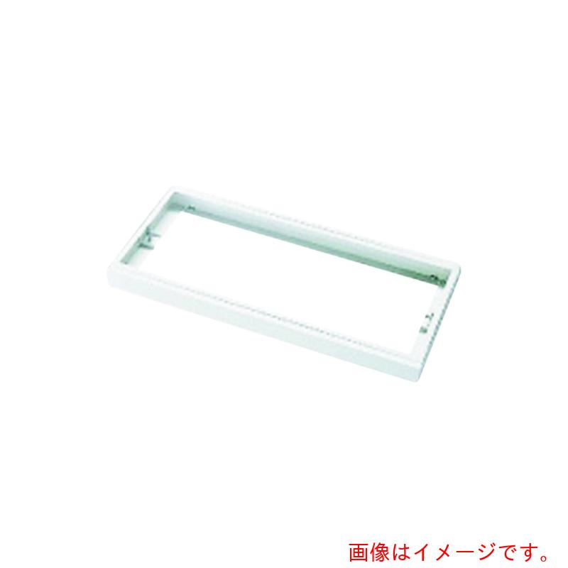 足し加える（PLUS） ６３５９６６）ＬＸ－５ 笠木 Ｌ５－ＧＨ１ ＬＧＹ 【品番：L5-GH1 LGY】