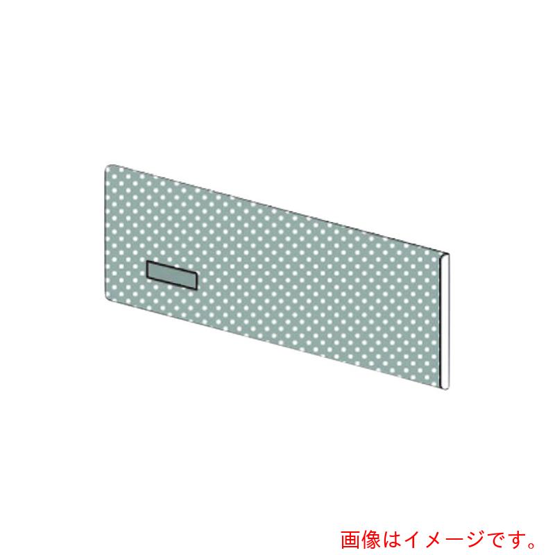 プラス（PLUS）　６２６８７４）ＬＦパネル　コンセントＰ（光触媒）　ＬＦ－Ｑ０７０３Ｗ　【品番：LF-Q0703W】