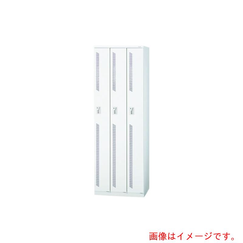 【別途貨物輸送あり】つけ加える（PLUS） ３２４２４）ＬＺロッカー ＬＺ－Ｓ３Ｓ Ｗ４ 【品番：LZ-S3S W4】