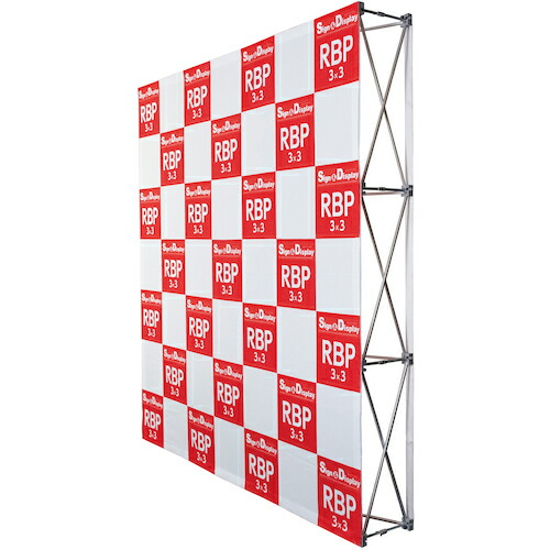 Ｐ・Ｏ・Ｐプロダクツ らくらくうしろ側ダイアログボックス ３×３ 【品番：19304】