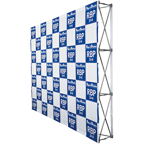 Ｐ・Ｏ・Ｐプロダクツ らくらくうしろ側ダイアログボックス ３×４ 【品番：19305】