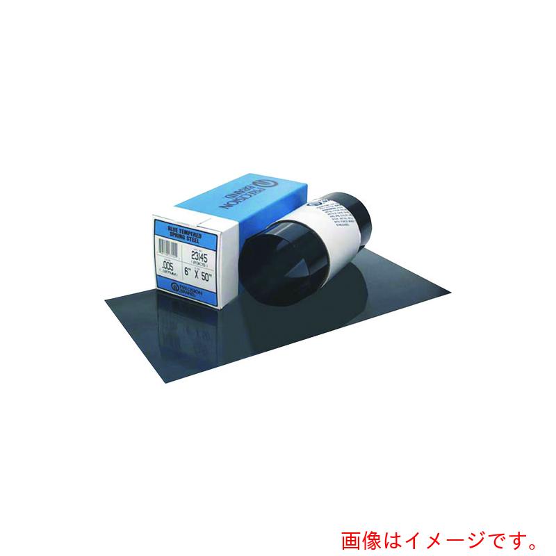 PRECISION BRAND ブルーテンパー・ロール巻シム 板厚０．１５粍 【品番：PB0.15TS23973】