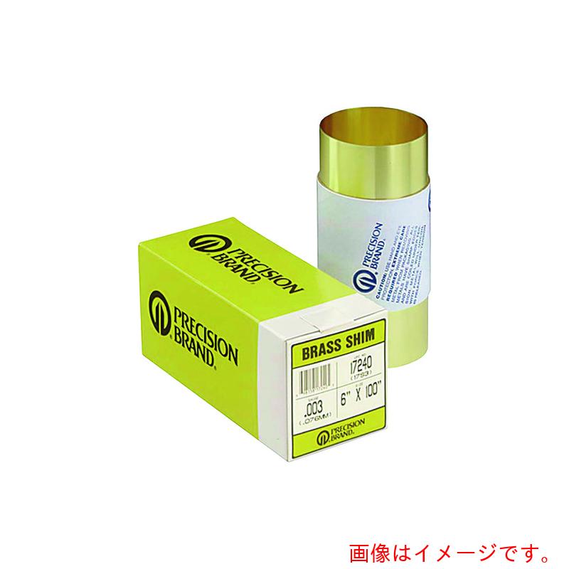 PRECISION BRAND　真鍮・ロール巻シム　【品番：PB0.50BS17978】｜住設プロ　店