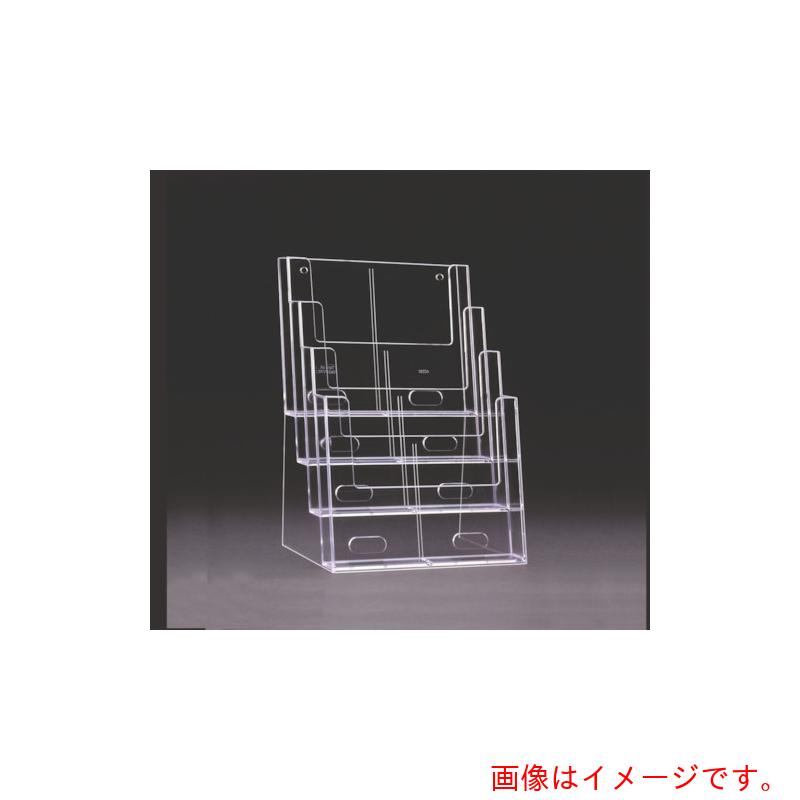 プリコ 商品目録照明ランプ 卓上用 Ａ４縦×４段 【6個】 【品番：4C230】 オフィス収納-本収納・書庫-インテリア・寝具・収納