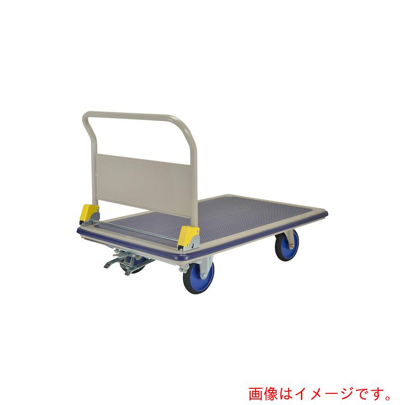 【別途送料あり】上杉輸送機製作所　ニューグランドカー折りたたみハンドルフットパーキング付　１１００×７９０　４００Ｋｇ積載　【品番：NG-S401-6】