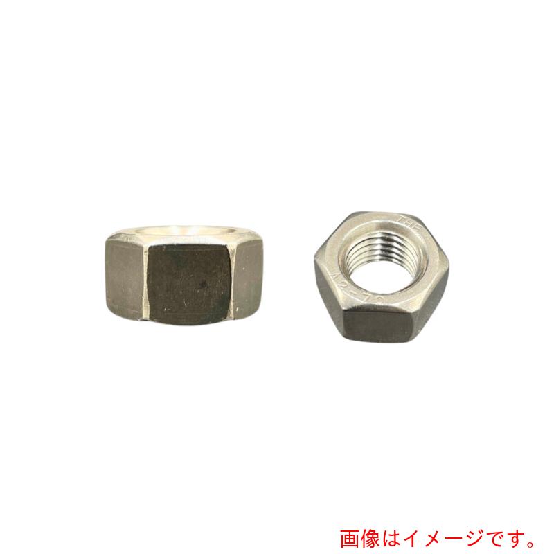 プロスパー洸洋 HIーLEAD 六角ナット(本体規格) A2−70 SUS304/ステンレス スタイル1ナット M16 ピッチ2.0 【品番:IS6NS1-A270-M16P20-H】|住設プロ 店