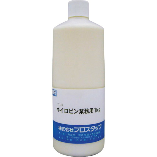 労働者階級原材料（Pro Staff） 足がかりロビン１ｋｇ 【12個】 【品番：0715】