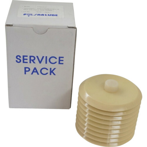 PULSARLUBE グリースパックシンルーブ＃２入２５０竓 【品番：P250/CS/SHINLUBE#2】 手動工具-花・ガーデン・DIY-その他